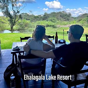 Ehalagala Lake Resort